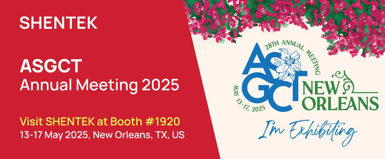 Le Upcoming I SHENTEK vous invite à participer au 2025 de l'assemblée annuelle de l'ASGCT