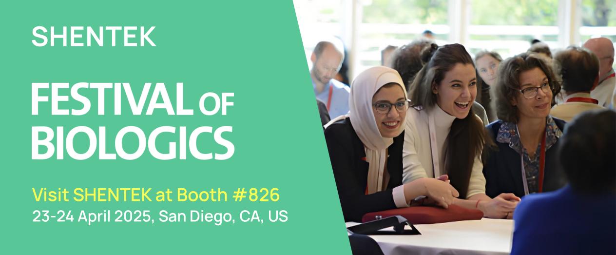 upcoming-i-shentek-invites-you-to-join-the-festival-of-biologics-2025-1.jpg