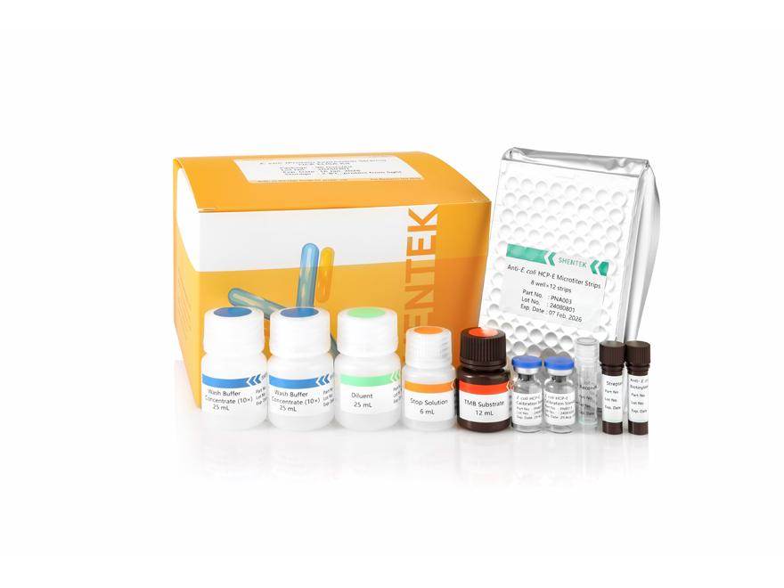 E.coli (souches d'expression protéique) HCP ELISA Kit (ELISA en une étape)