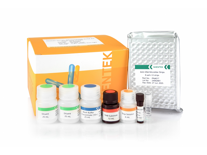 Kit ELISA d'albumine sérique humaine (HSA) (ELISA en une étape)