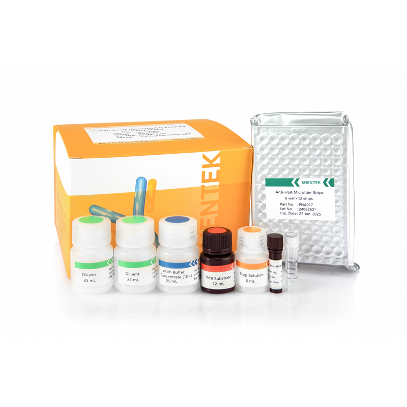 Kit ELISA d'albumine sérique humaine (HSA) (ELISA en une étape)