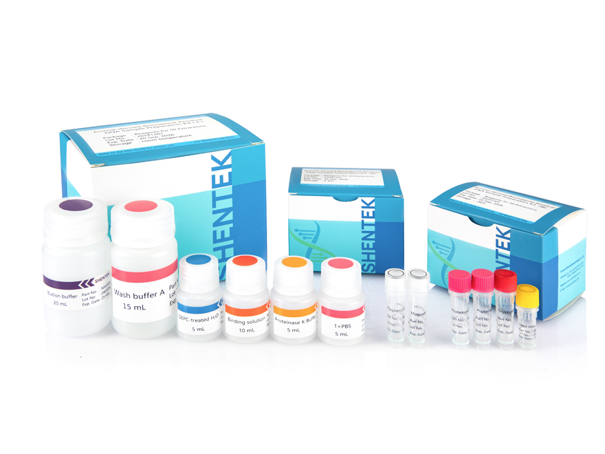 Kit de préparation d'échantillon d'ADN résiduel d'origine animale